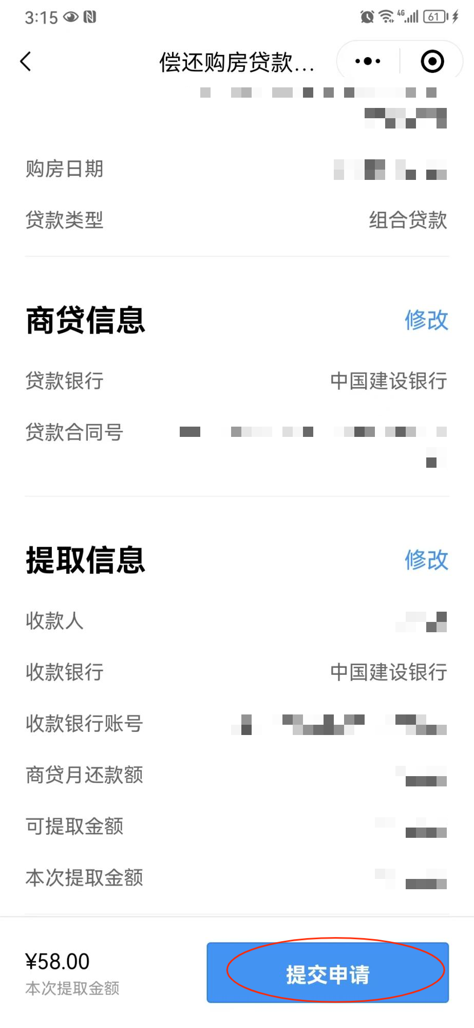 644、.png
