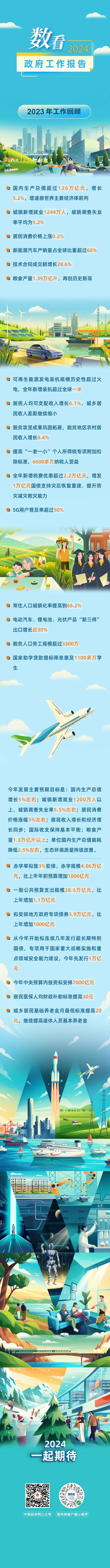 640.jpg