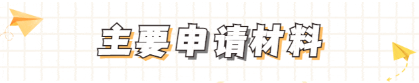 641.png