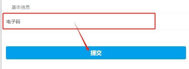 646.png