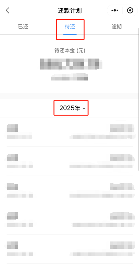 640 (7).png