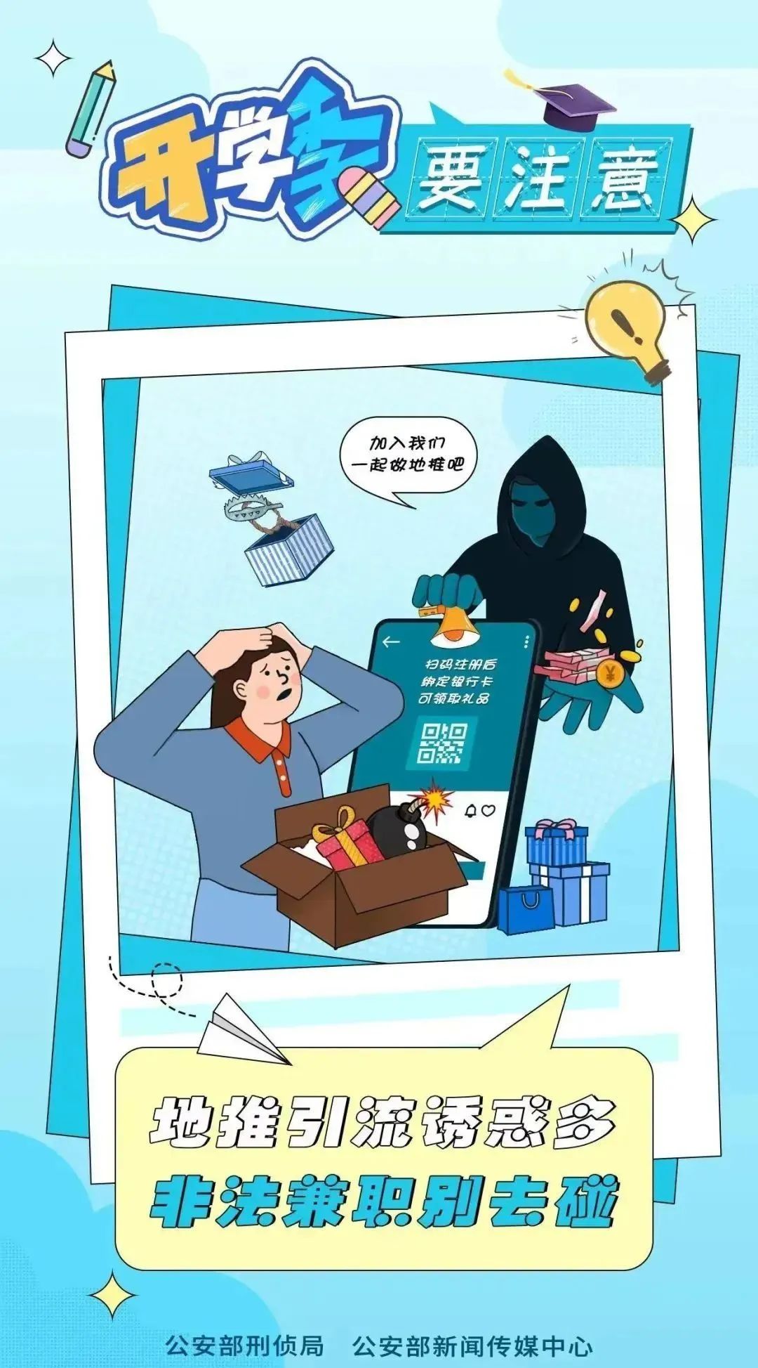 648.png